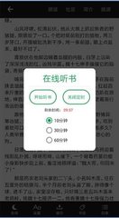 开云综合app登录